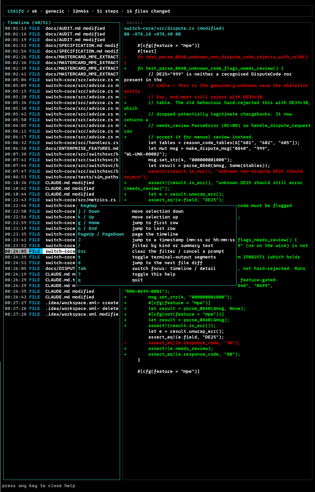 Halfhand's interactive replay TUI showing the timeline, file diff detail pane, and keymap overlay